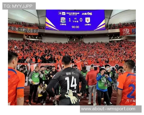 2025年泰山队主场完美收官感谢每一位支持我们的球迷朋友们 2025年泰山队主场完美收官感谢每一位支持我们的球迷朋友们